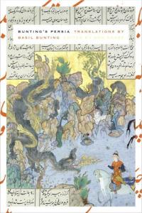Bunting's Persia cover art